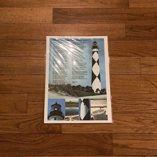 What would the Lighthouse say?