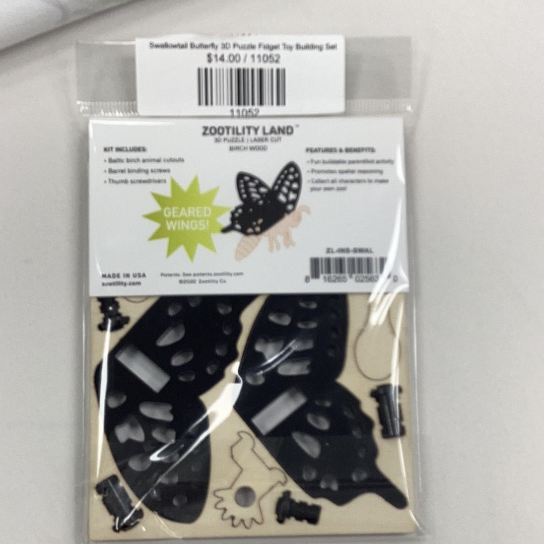 Swallowtail Butterfly 3DPuzzle